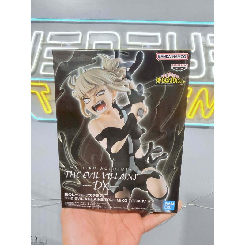 My Hero Academia The Evil Villans Dx Himiko Toga IV