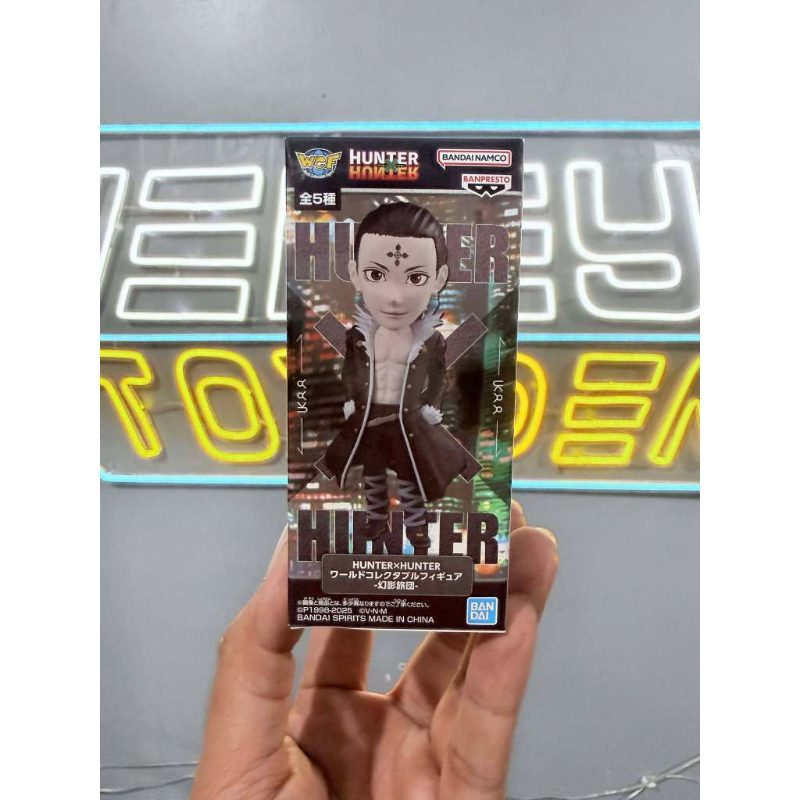 HUNTERxHUNTER World Collectable Figure The Phantom Troupe Chrollo Lucifer