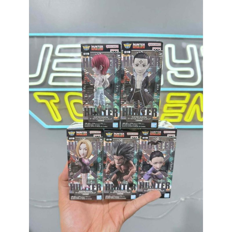 HUNTERxHUNTER World Collectable Figure The Phantom Troupe (Set of 5)