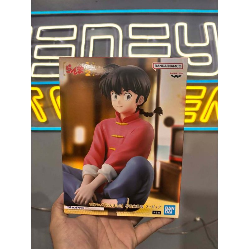 Ranma 1/2 Ranma Saotome Figure