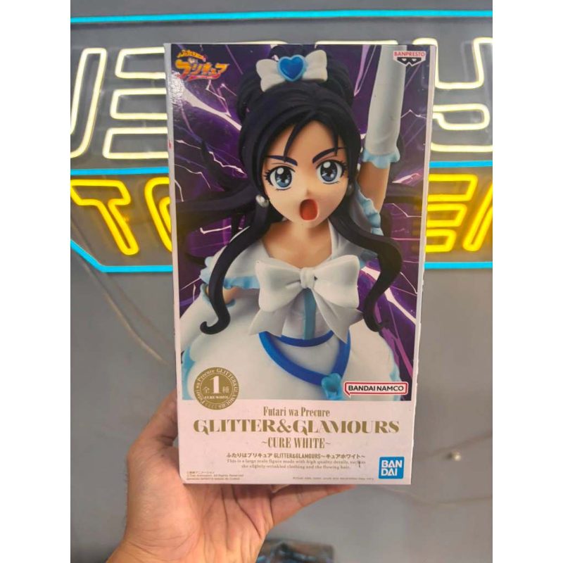 Pretty Cure Glitter&Glamours - Cure White