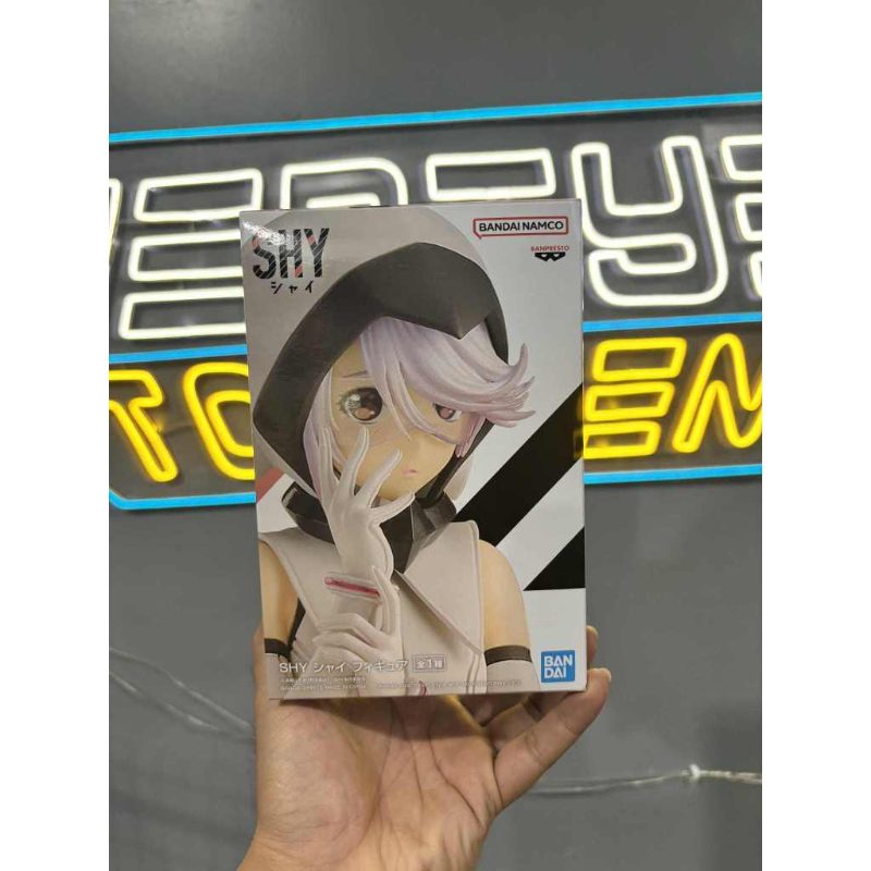 Shy Shy - Shy
