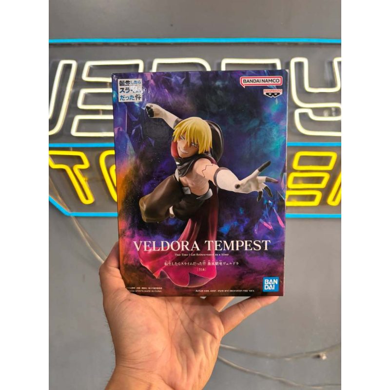 That Time I Got Reincarnated as a Slime - Veldora