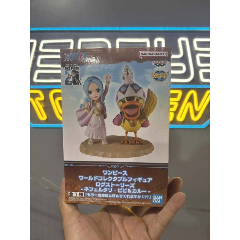 One Piece World Collectable Figure Log Stories Vivi & Karoo
