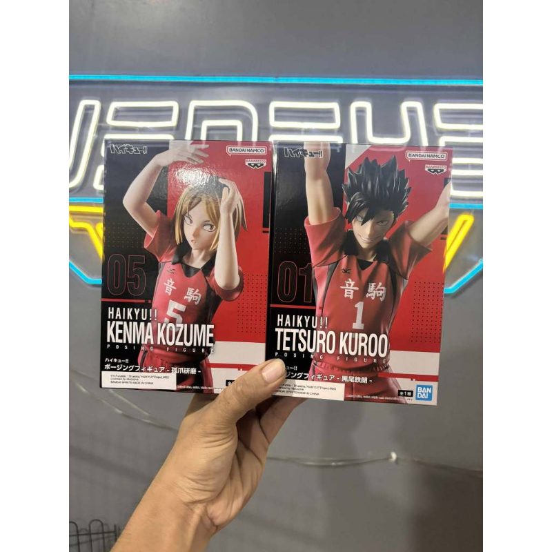 Haikyu!! Posing Figure Kenma Kozume & Tetsuro Kuroo (Set of 2)