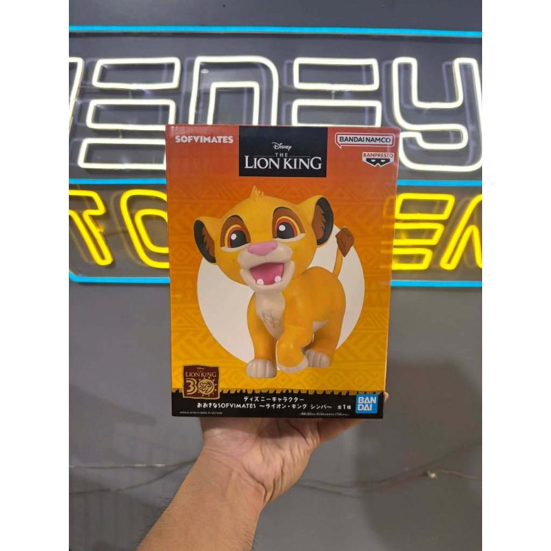 Disney Character Lion King Sofvimates Shimba