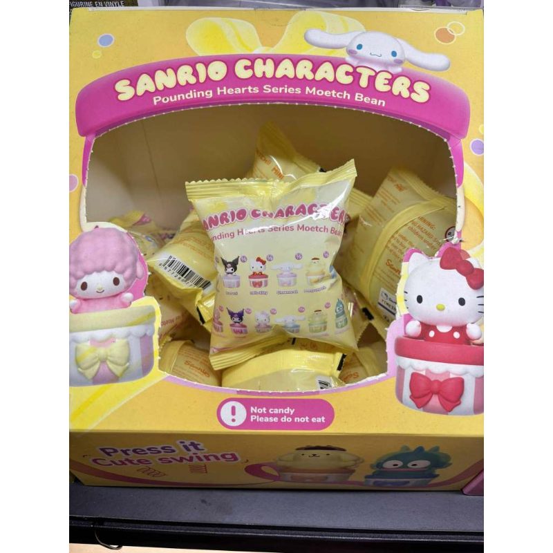 Sanrio characters Blind Box Pounding Heart (Random Figure)