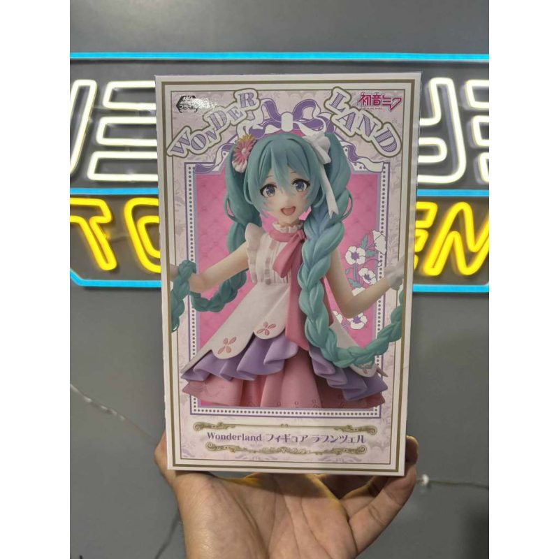 Hatsune Miku Wonderland Figure - Rapunzel
